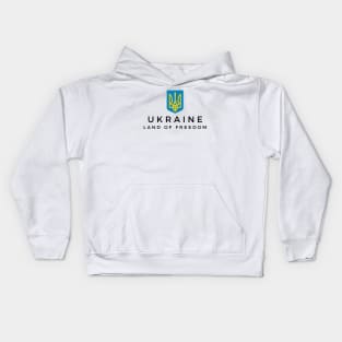 Ukraine Land of Freedom Kids Hoodie